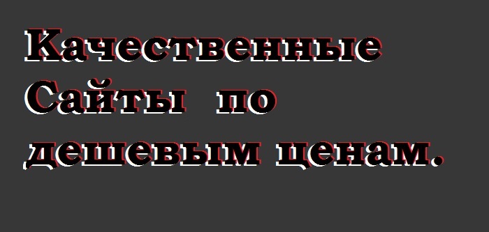 Создание сайтов,Создание сайтов Уфа,Сайт Визитка,Сайт Компании,Заказать сайт в Уфе,Сайт Визитка Уфа,Сайт Компании Уфа.